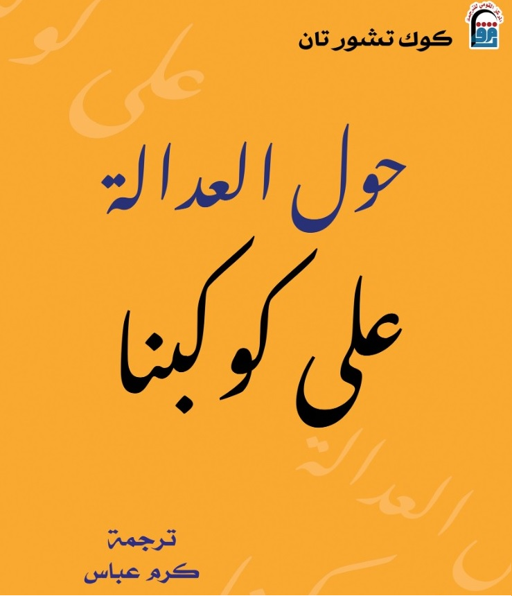 data/BookCover/4352.jpg